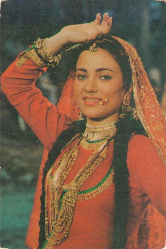 Hindi Movie Actress Mandakini - c1980's