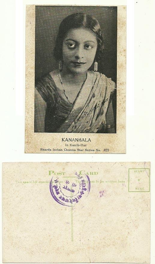 Indian Movie Actress Kananbala in Kanth-Har - Vintage Post Card