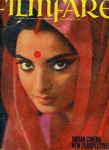 Indian Movie Actress Rekha in Filmfare Magazine Cover - 1971