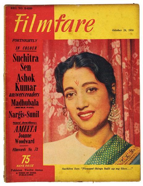 Indian Movie Actress Suchitra Sen on Filmfare Magazine Cover - 1958