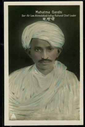 Mahatma Gandhi - Two Photos