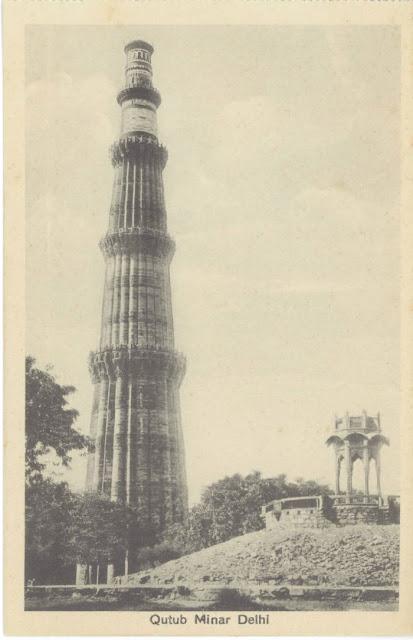 Qutb Minar in Delhi